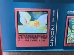 -小杨生煎(黄河路美食休闲街店)