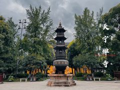 -常州天宁禅寺