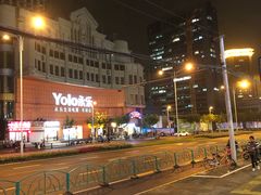 -永乐生活电器(长寿路店)