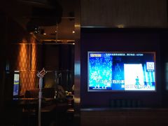 -星聚会KTV(苏州信投大厦店)