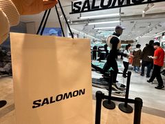 -松雷商业(南岗店)