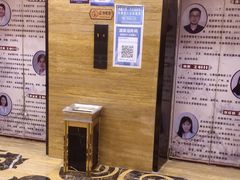 -益健·足疗汗蒸SPA(芙蓉广场店)