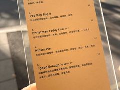-O.P.S. CAFE