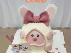 -橙呦·私人定制生日蛋糕