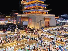 -鼓楼夜市