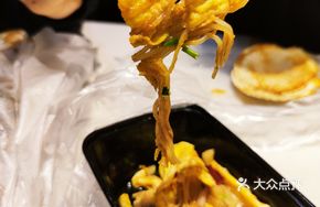 Grilled Cold Noodles
