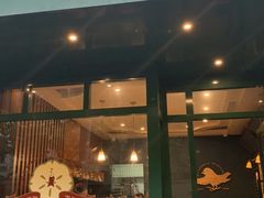 门面-Pie Bird(新闸路店)