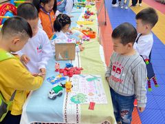 -吉的堡幼儿园(复地花屿城分园)