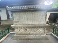 -郑和公园