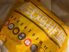 -汉堡王(天一广场店)