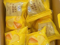 -山姆会员商店(西溪店)