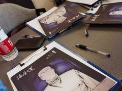 -心流游戏Flow Games
