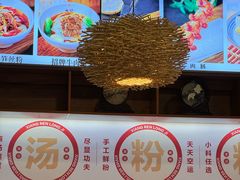 -湘人龙记老长沙米粉(鸟巢店)