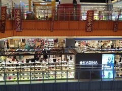 -天虹购物中心(石路店)