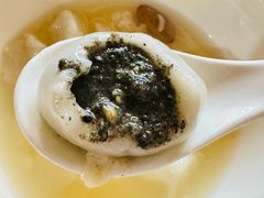 猪油黑芝麻-黄三汤圆