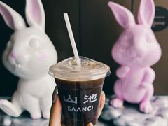 -SAANCI山池咖啡(卓悦中心店)
