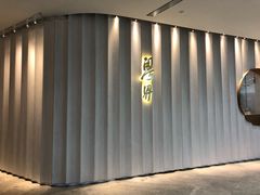 -粤界(望京金辉店)