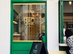 门面-RAC BAR(安福路店)