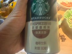 -匠和风精致料理(春熙路群光广场店)