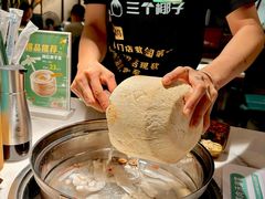 -三个椰子·现砍椰子鸡(金源CBD店)