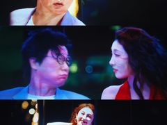 -CGV影城(梅江ScreenX店)