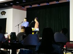 -笑掌室相声社(西安路五声剧场)