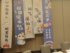 -同庆楼(奥体中心店)