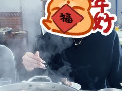 -贵州鲜牛肉馆(朱林路店)