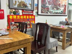-溢心园香河肉饼总店