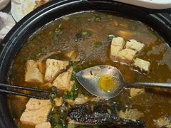 -探鱼·鲜青椒爽麻烤鱼(天河优托邦店)