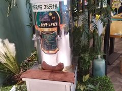 -去茶去餐厅(中央大街店)