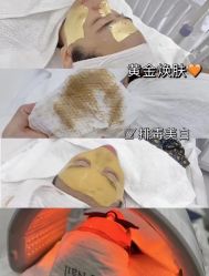 -莎拉美学·美甲美睫
