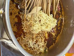 -徐妹串串香(春熙路店)