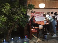 -云隐小厨·传统大理美食(复兴路店)