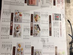 -傣妹火锅(四川北路店)