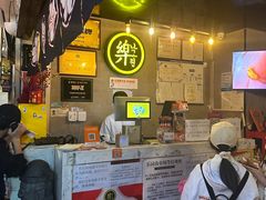 -乐园夜市场(五道口王庄路店)