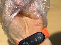 -麻蒲碳烤肉(嘉禾东平地铁站19号店)