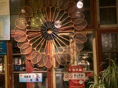-胡桃里音乐酒馆(环亚凯瑟琳广场店)