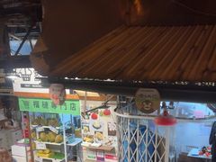 -油麻地果栏