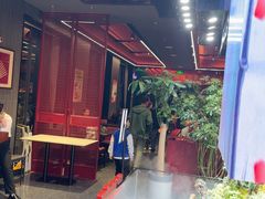 -唐河王记·南阳民间菜(国基路店)