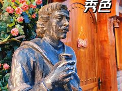 -格鲁·秀色Georgia’s Feast