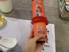 菜单-火影忍者一乐拉面(环球港店)