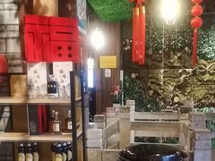 -桃源人家(东门店)