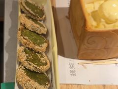 -绿茶餐厅(广州天河城店)