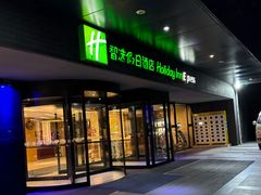 -北京临空智选假日酒店