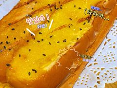 -老板娘串店·中餐&烧烤