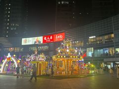 -大族广场Mall&More