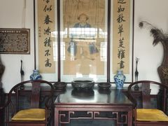 -纪晓岚文化园