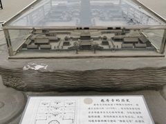 -玲珑塔公园