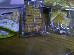 -DANXI丹喜面包·蛋糕(庐山店)